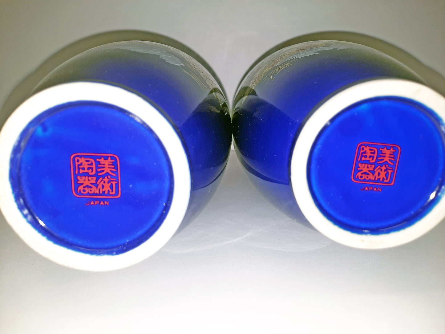 Japanese Vase Set