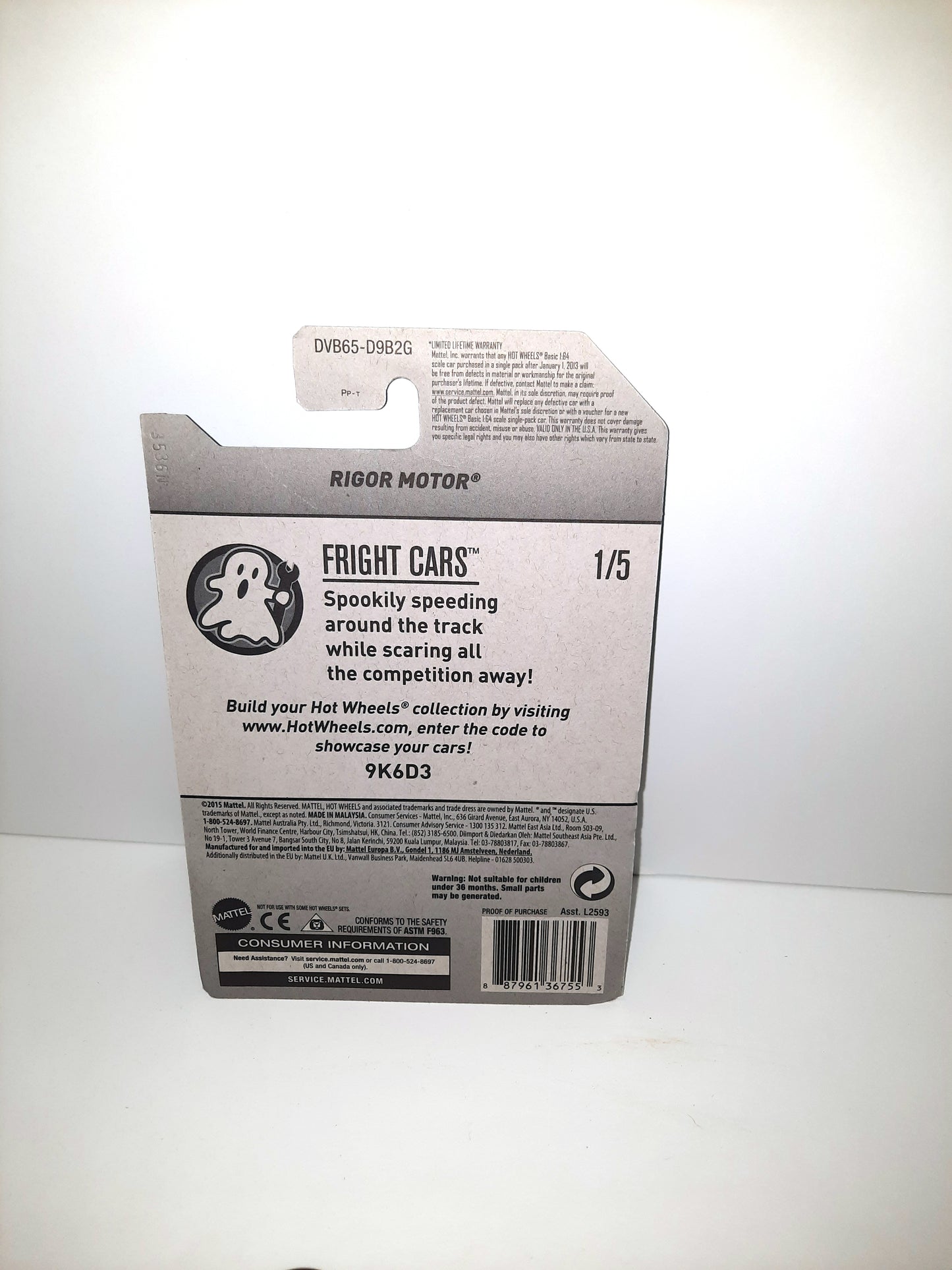 Hot Wheels Fright Cars 'Rigor Motor'