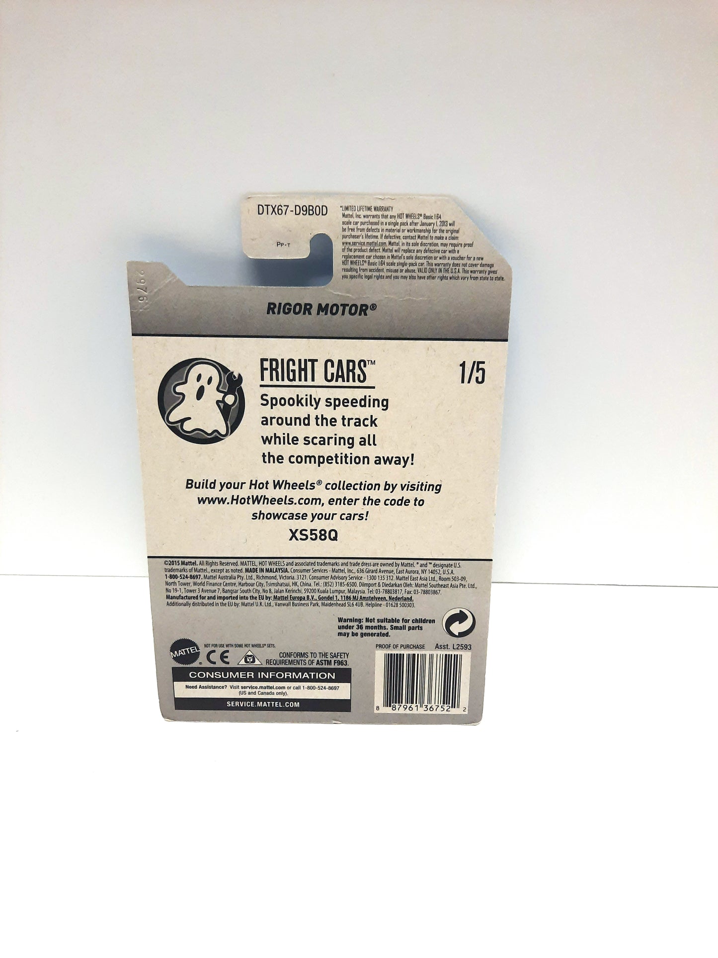 Hot Wheels Fright Cars 'Rigor Motor'