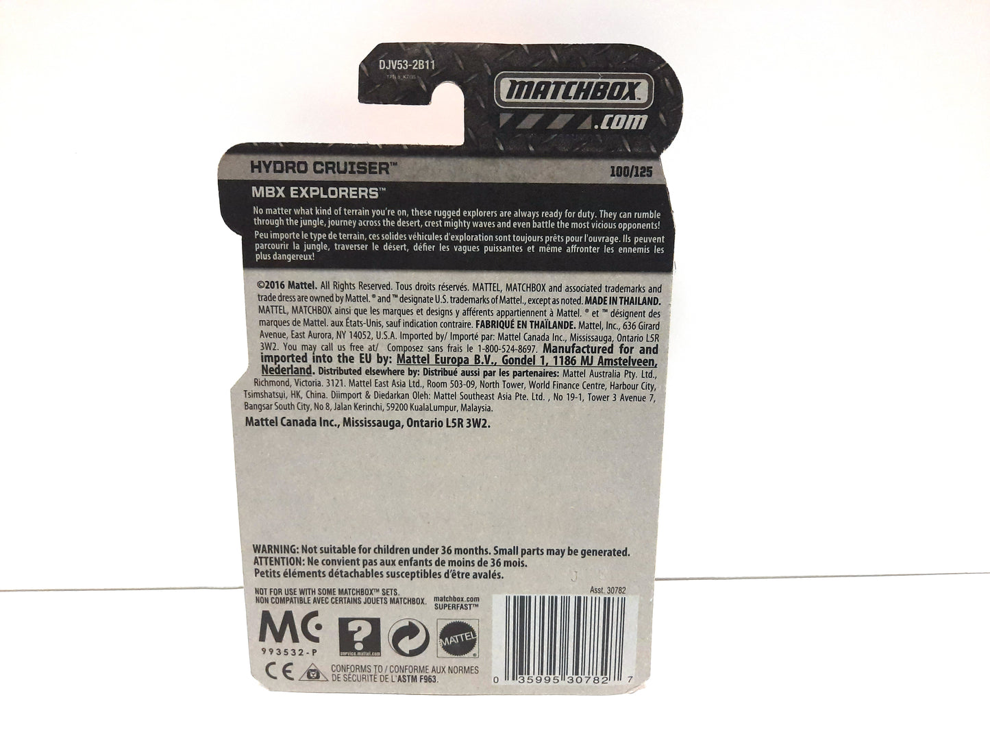 Matchbox Hydro Cruiser