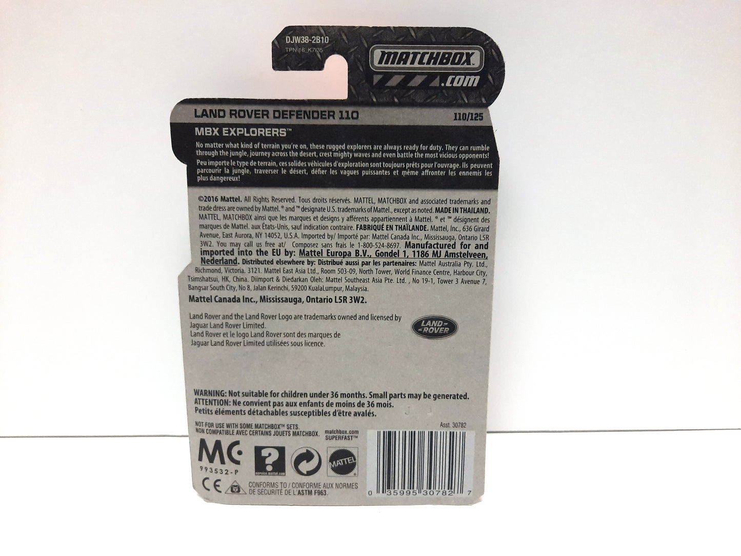 Matchbox Land Rover Defender 110